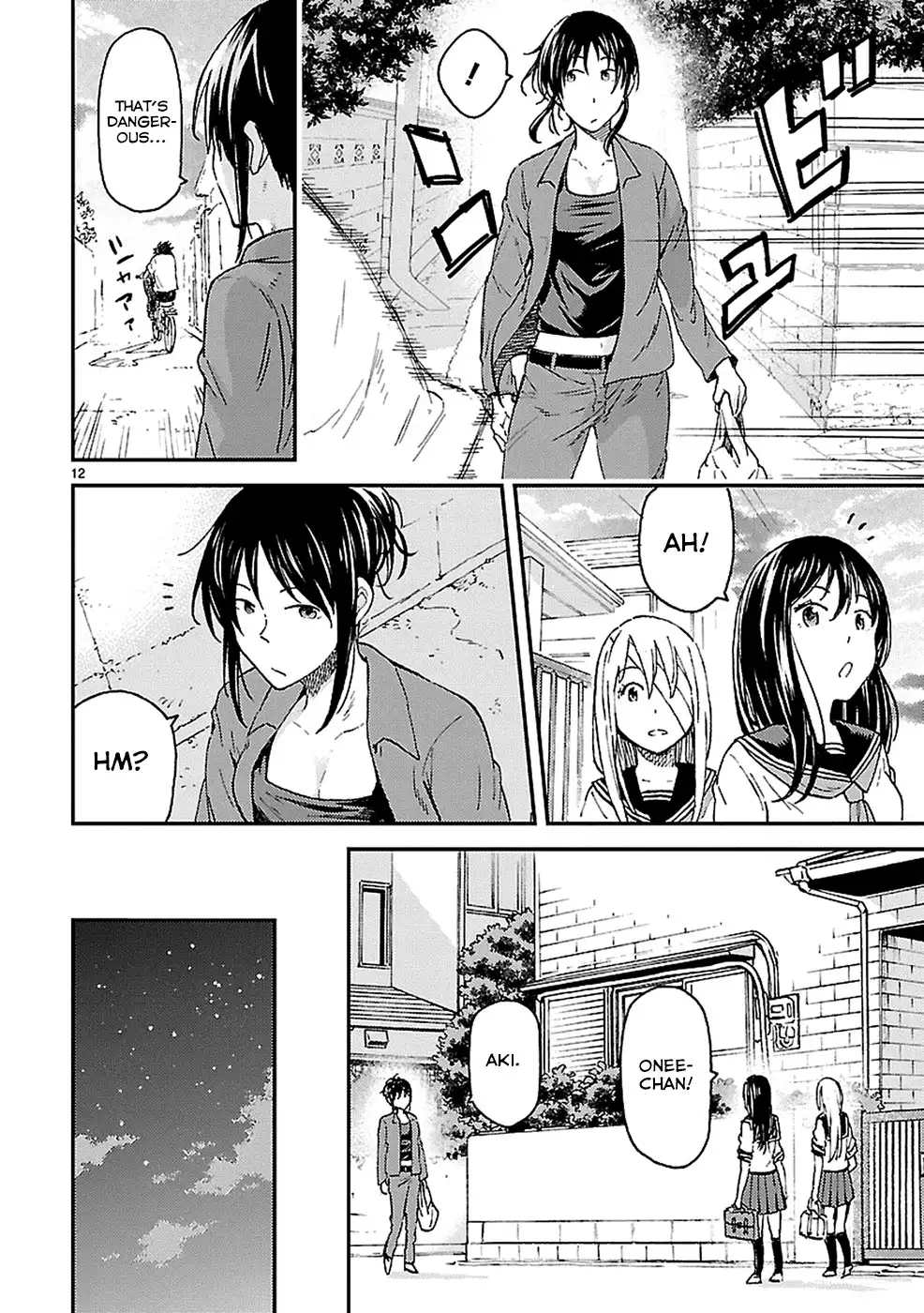 Haru no Houtai Shoujo Chapter 5 12